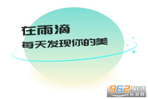 ������app