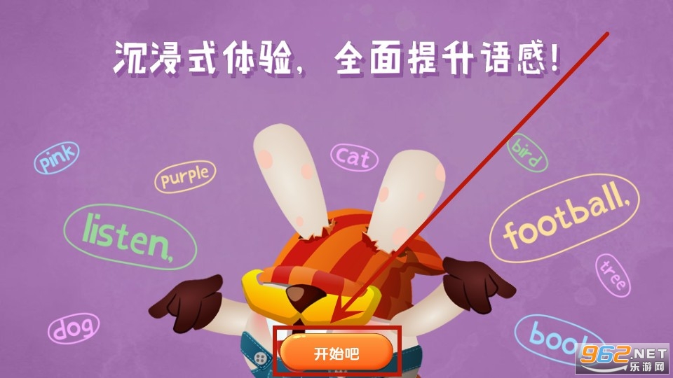 ����С��app��Ѱ�