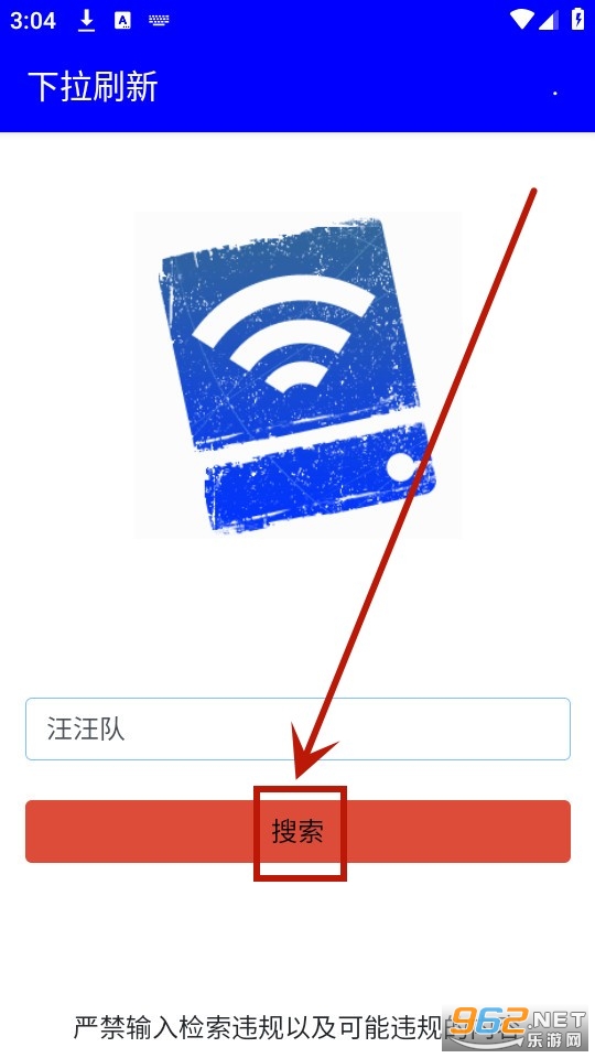 ��·����app