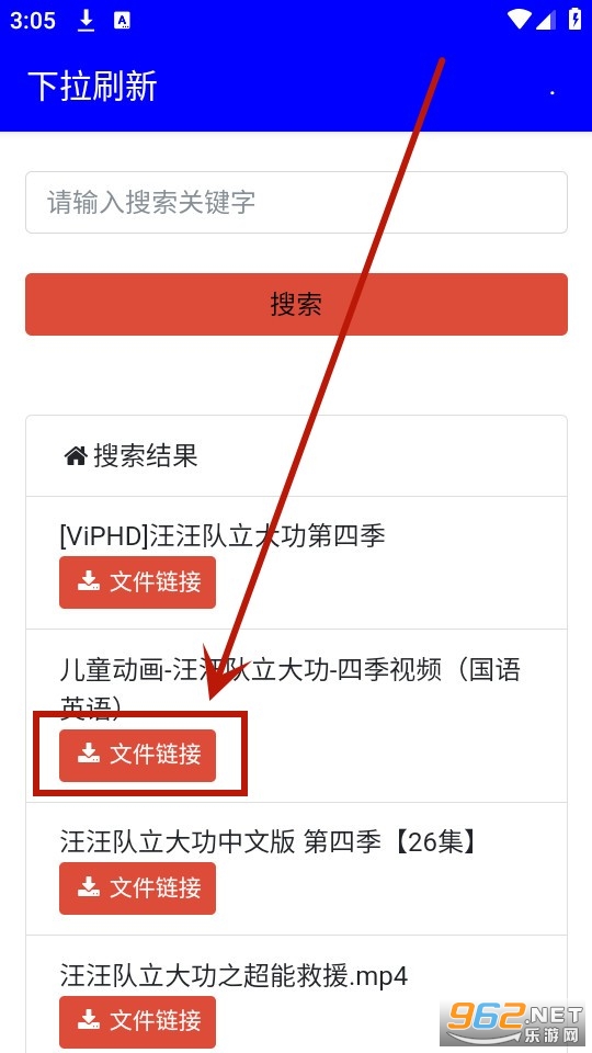 ��·����app