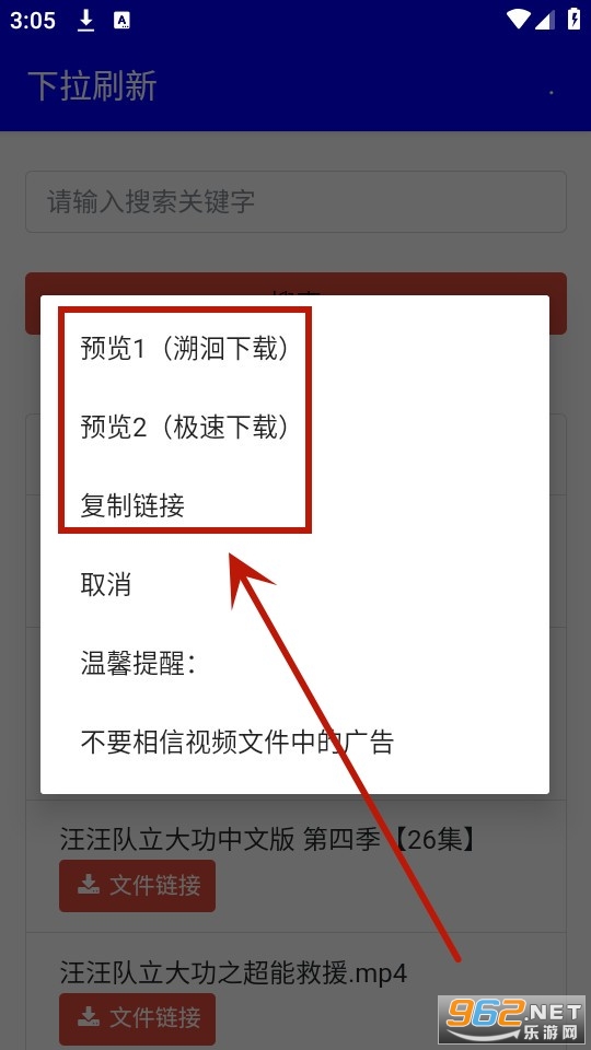 ��·����app