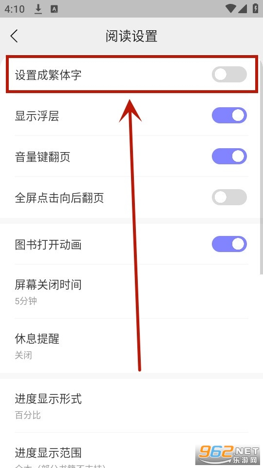 �Ͷ�С˵