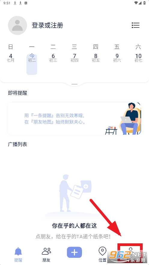 С�ں�app