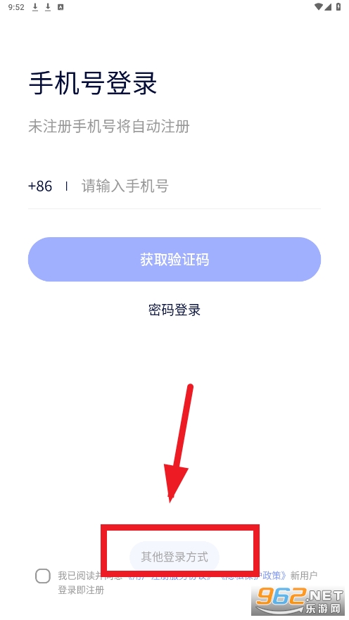 С�ں�app