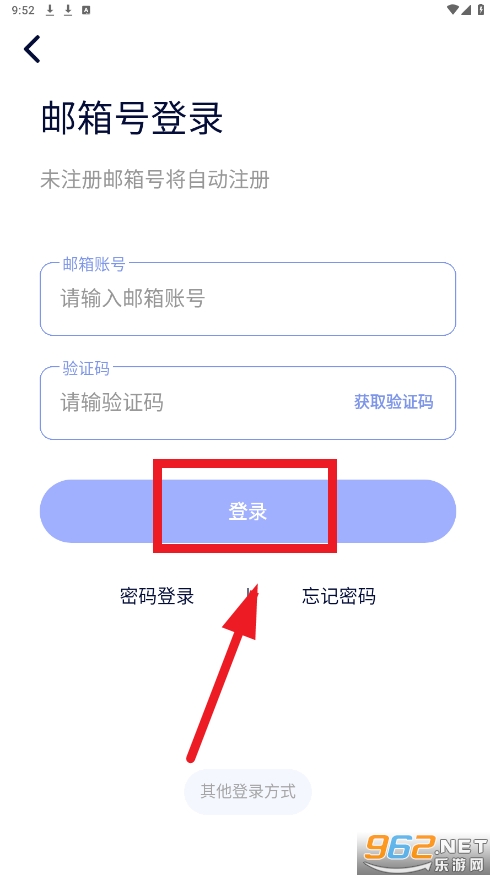 С�ں�app