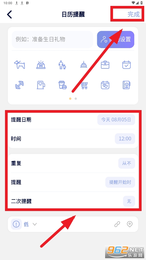 С�ں�app
