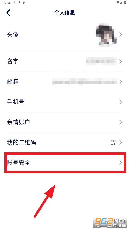 С�ں�app