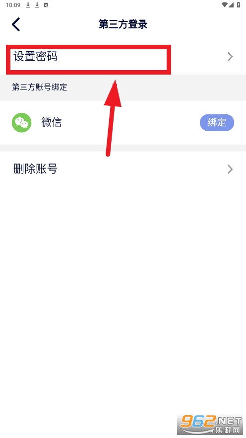 С�ں�app