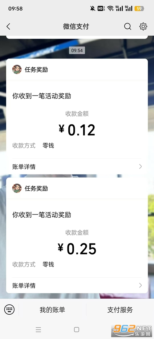 童年小卖部红包版 童年小卖部红包版