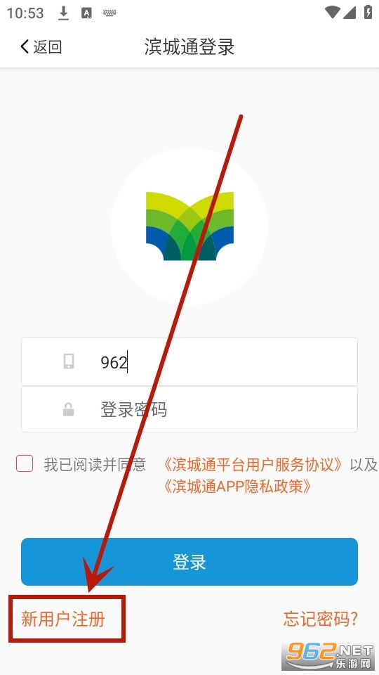 ����ͨ