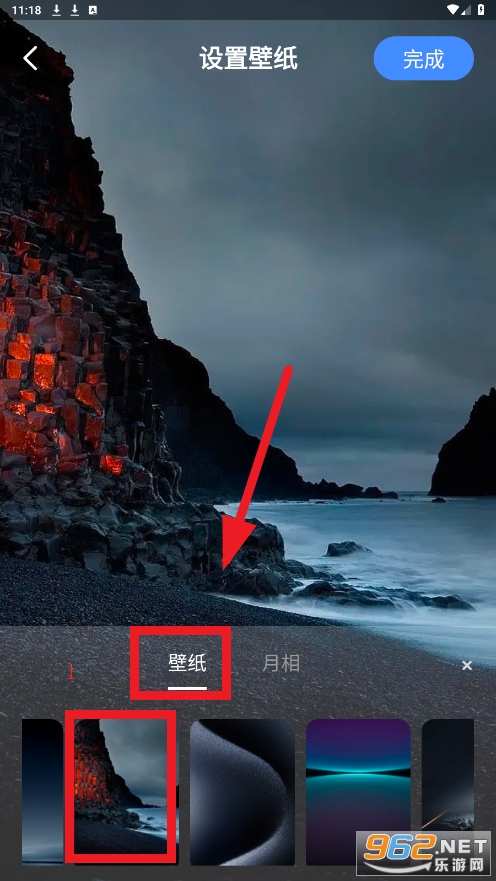 moon��ͼ����app
