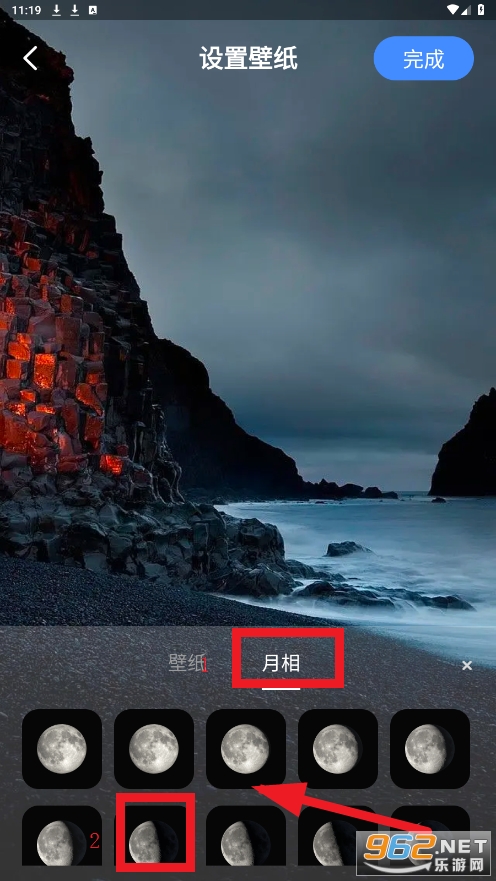 moon��ͼ����app