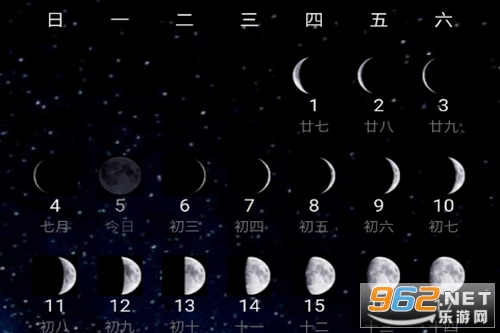 moon��ͼ����app