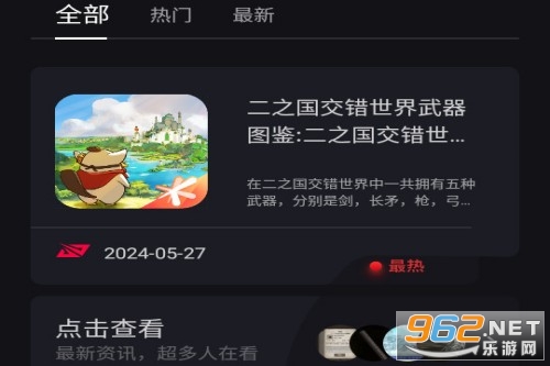4339����Ϸ