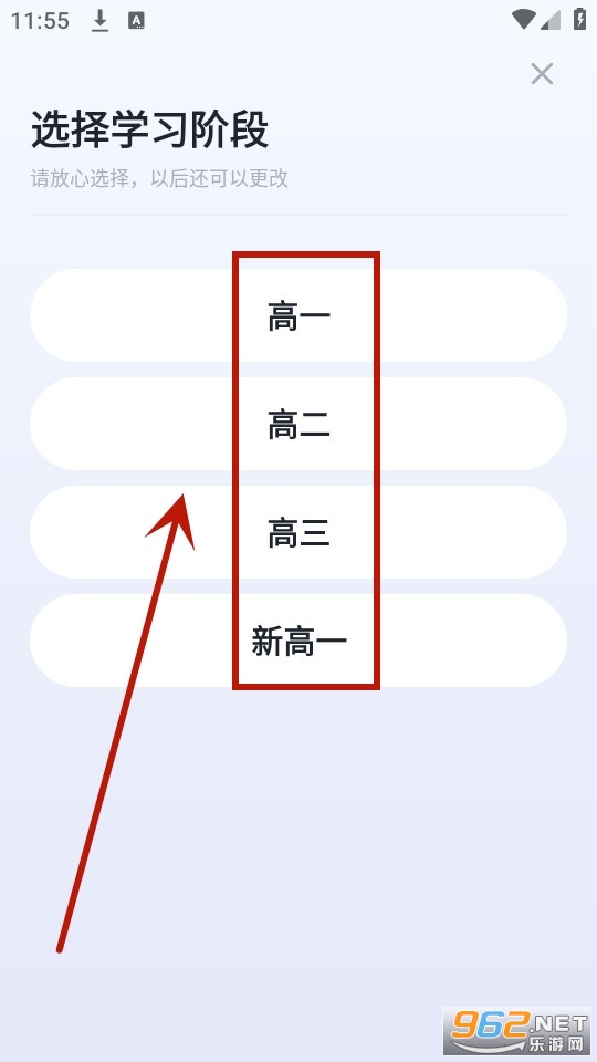 �е�����app�ٷ���
