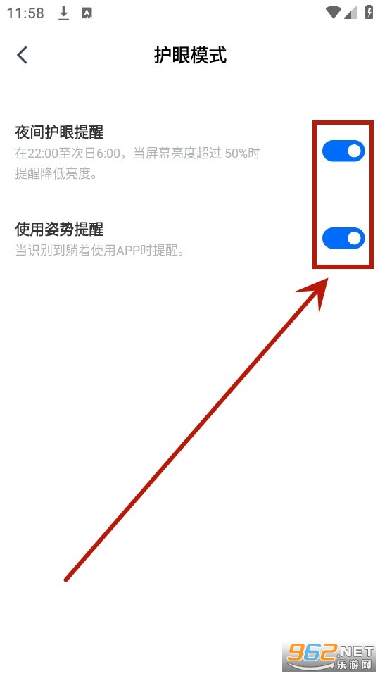 �е�����app�ٷ���