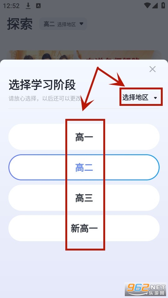 �е�����app�ٷ���