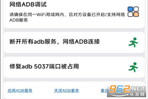 �����local������app�ٷ���