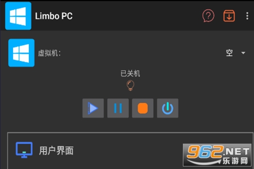 Limbo PC手机版 Limbo PC手机版