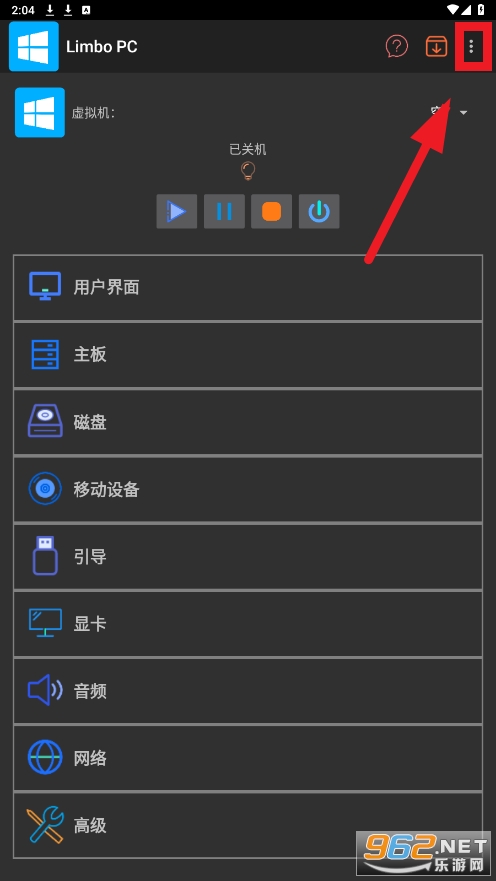 Limbo PC手机版 Limbo PC手机版