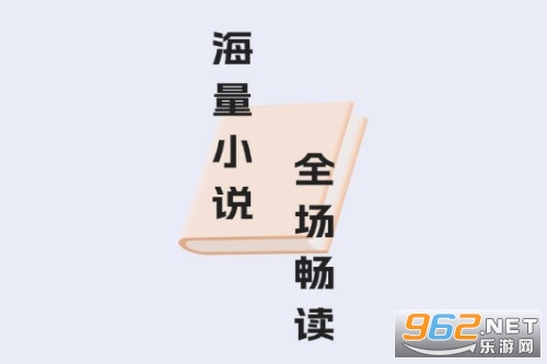 ���С˵app������Ѱ�