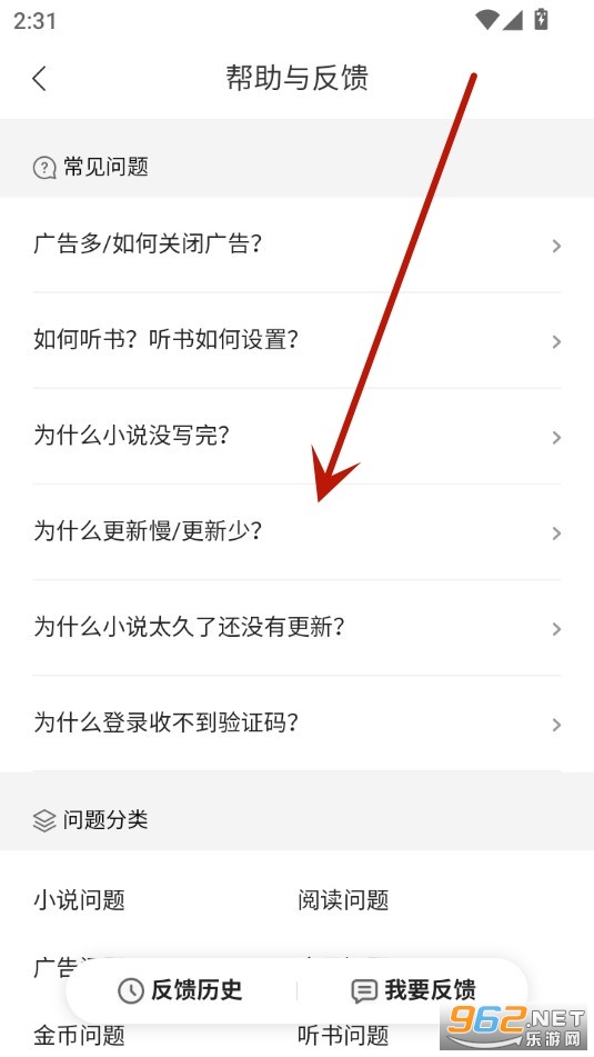 ���С˵app������Ѱ�