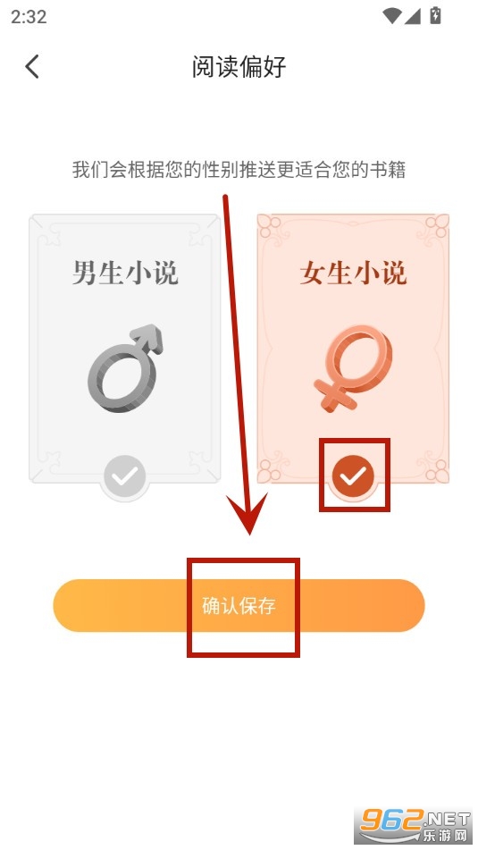 ���С˵app������Ѱ�