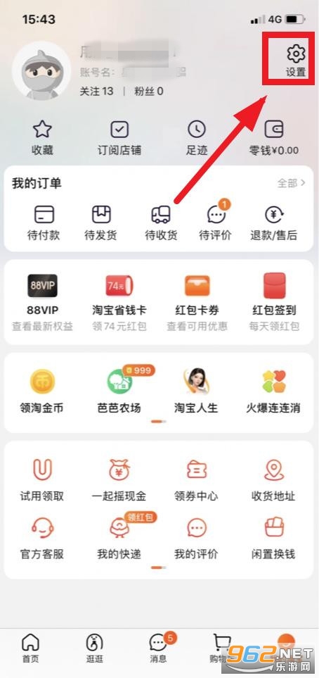 ������app�ٷ���