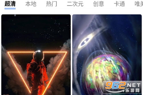 �ǳ���ֽapp