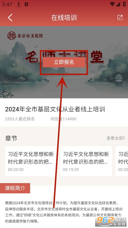 ���������Ļ���