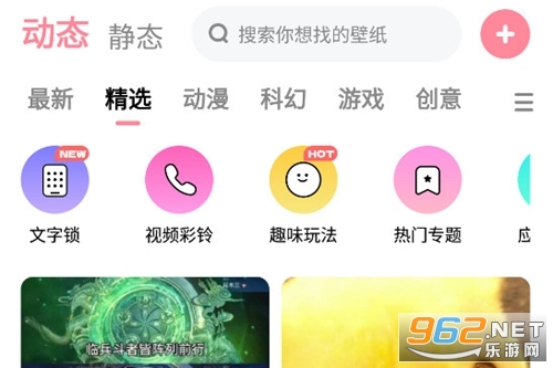���ұ�ֽapp