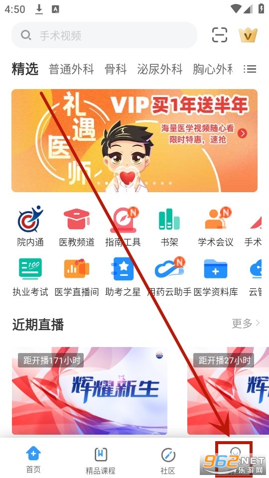 ccmtv�ٴ�Ƶ��app�ٷ���