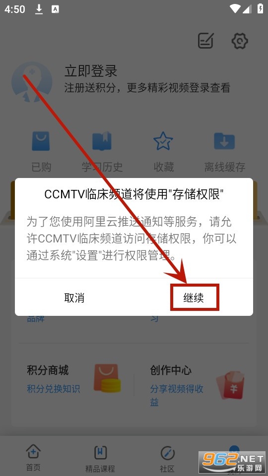ccmtv�ٴ�Ƶ��app�ٷ���