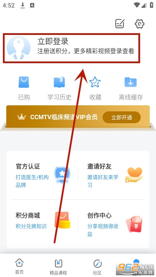 ccmtv�ٴ�Ƶ��app�ٷ���
