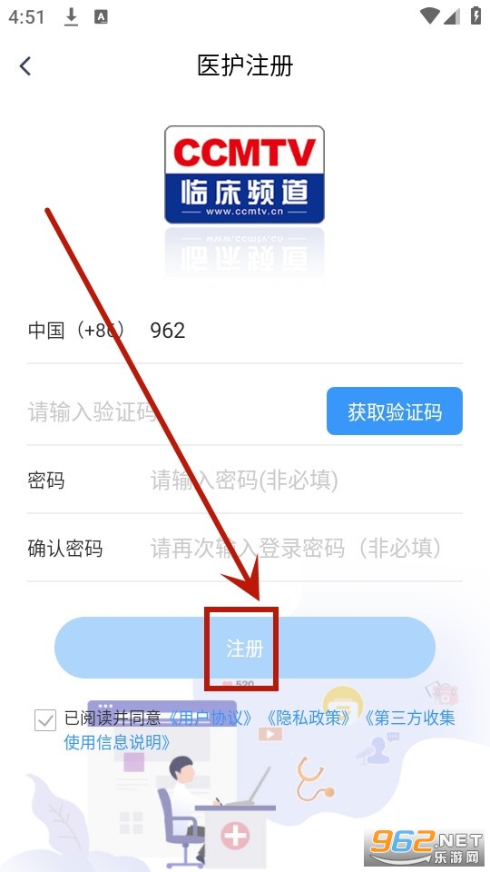 ccmtv�ٴ�Ƶ��app�ٷ���