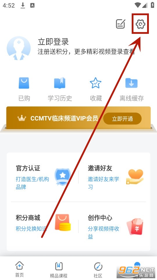 ccmtv�ٴ�Ƶ��app�ٷ���