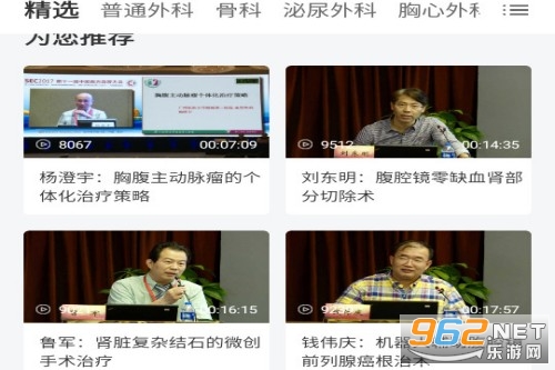 ccmtv�ٴ�Ƶ��app�ٷ���