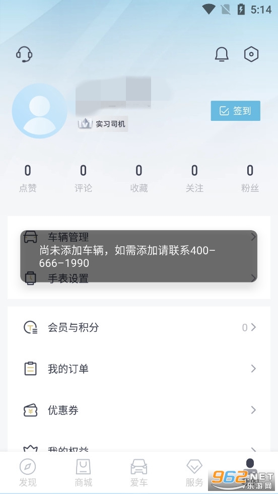 κWEY��������app