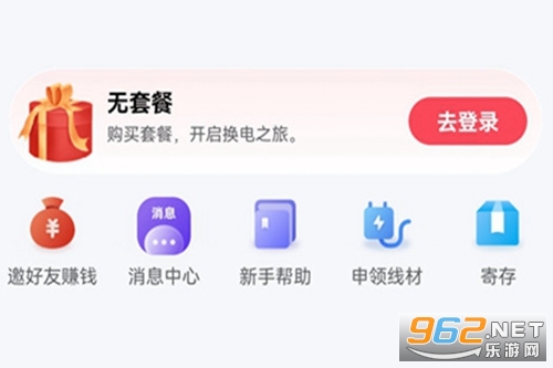 ��﮻���app