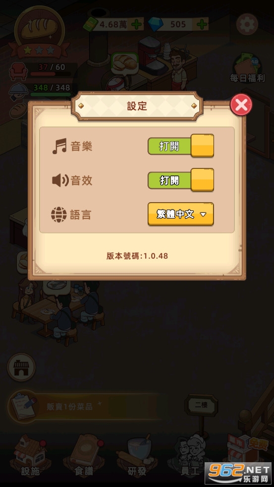 �ҵĺ決������Ϸ