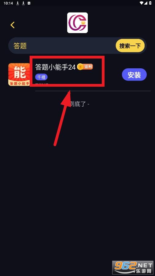 ������Ϸ��app