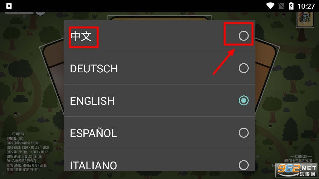 斯塔克斯空间游戏 斯塔克斯空间游戏