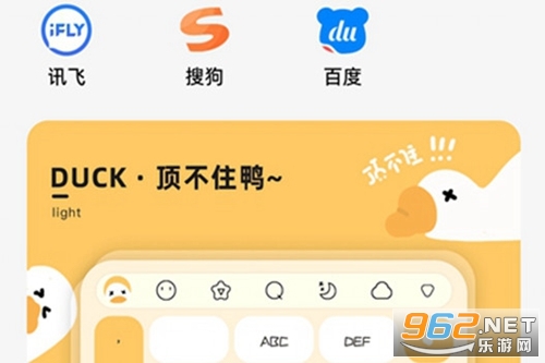 Ԫ������Ƥ��app