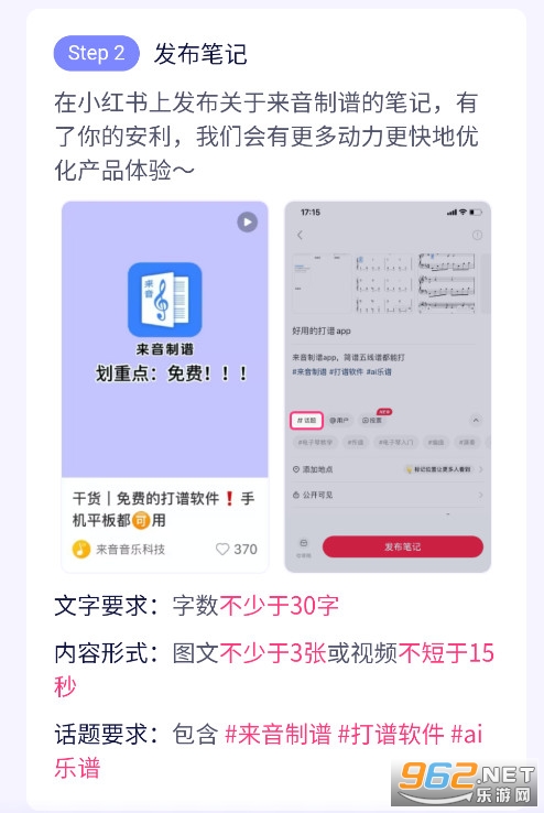 ��������app