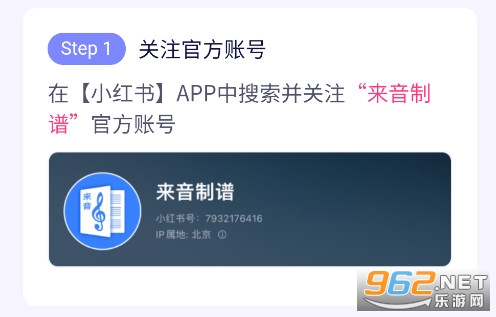 ��������app
