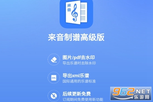 ��������app