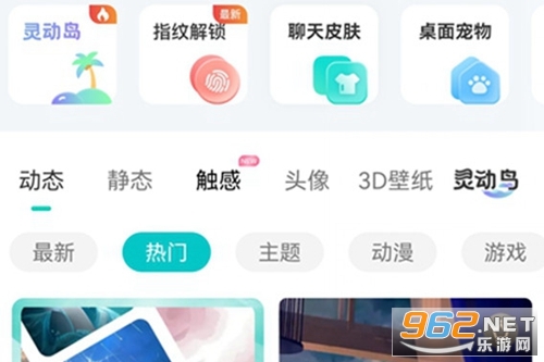 �����ֽ��ȫapp