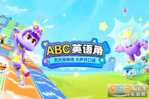 ABCӢ���app
