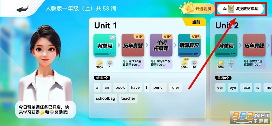 ABCӢ���app