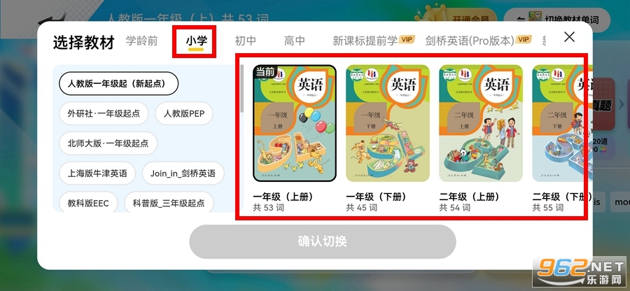 ABCӢ���app